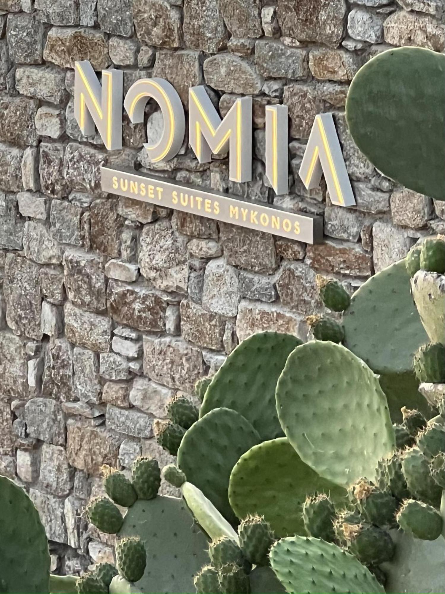 Nomia Sunset Mykonos Hotel Tagoo (Mykonos)